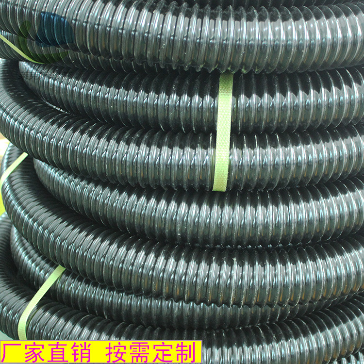 黑色PU钢丝软管 PU钢丝吸尘软管 吸尘软管 工业吸尘器软管