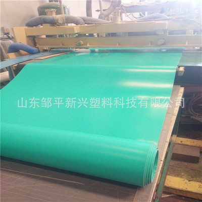 浙江pvc綠軟板綠色塑料板軟板卷材綠膠板車間地面酸堿池內襯專用
