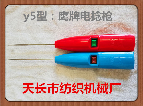 QQ图片20180626151913_副本