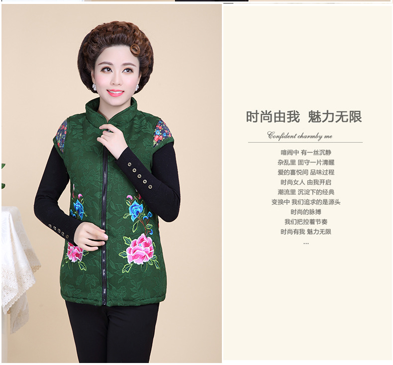 Gilet femme en Coton - Ref 3317420 Image 22