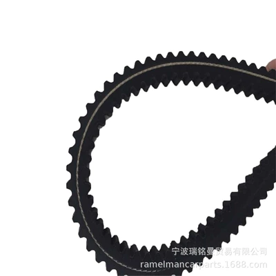 for Toyota 191S8M3213568-62030 – Belt