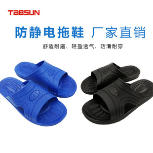TABSUN���o���ЬSPU�ɿ׷��m��Ь720�{�ھӼ���Ь�o�m������Ь