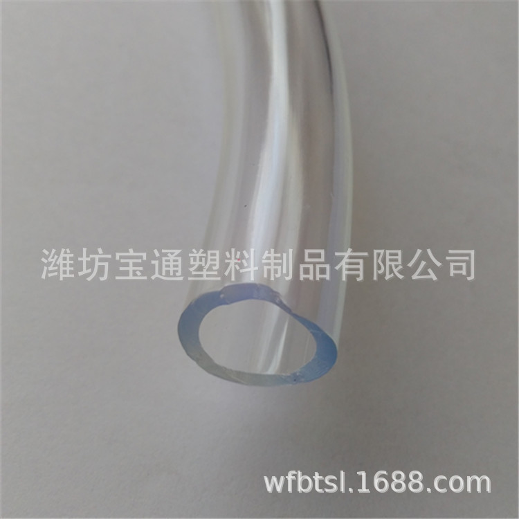 安全柔软pvc透明管 流体管 宝通塑料厂家直销