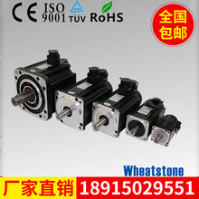 �C���O���ŷ�늙C 180����ͬ�������ŷ�늙C�S��