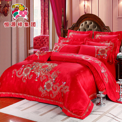 恒源祥全棉婚庆4/6/11件套大红床单结婚1.8m床上用品纯棉新婚床品