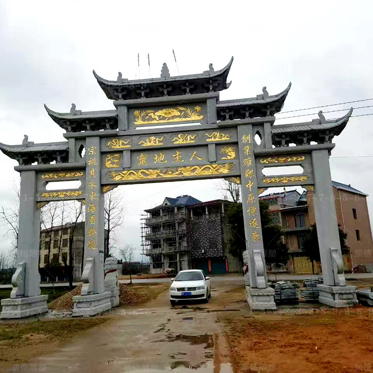 02牌楼 (3) 副本.jpg