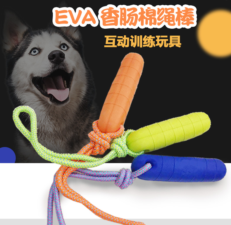 详情页-开口笑_01