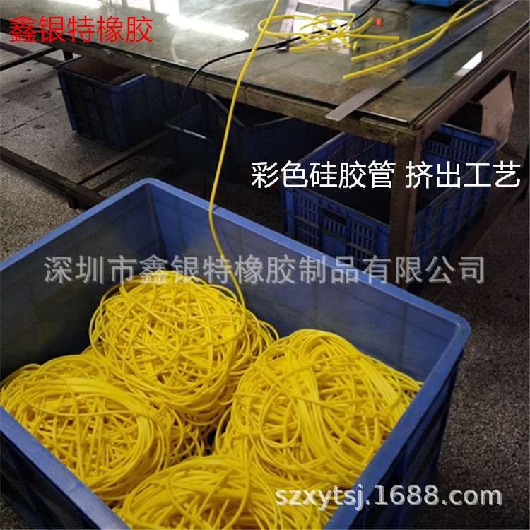 环保医用硅胶管  透明硅胶管  小口径硅胶管  食品级薄壁硅胶管