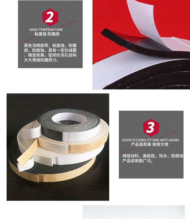 Details page_06.jpg
