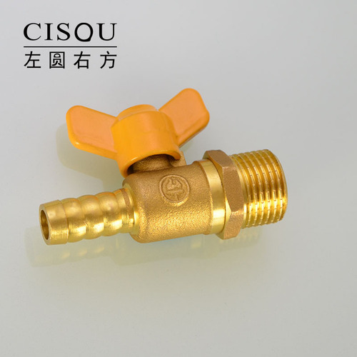 4 points double inner wire ball valve switch gas gas valve brass gas pipe natural gas internal and external tooth butterfly handle ball valve