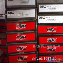 UBCS6204        SУϺ޹˾