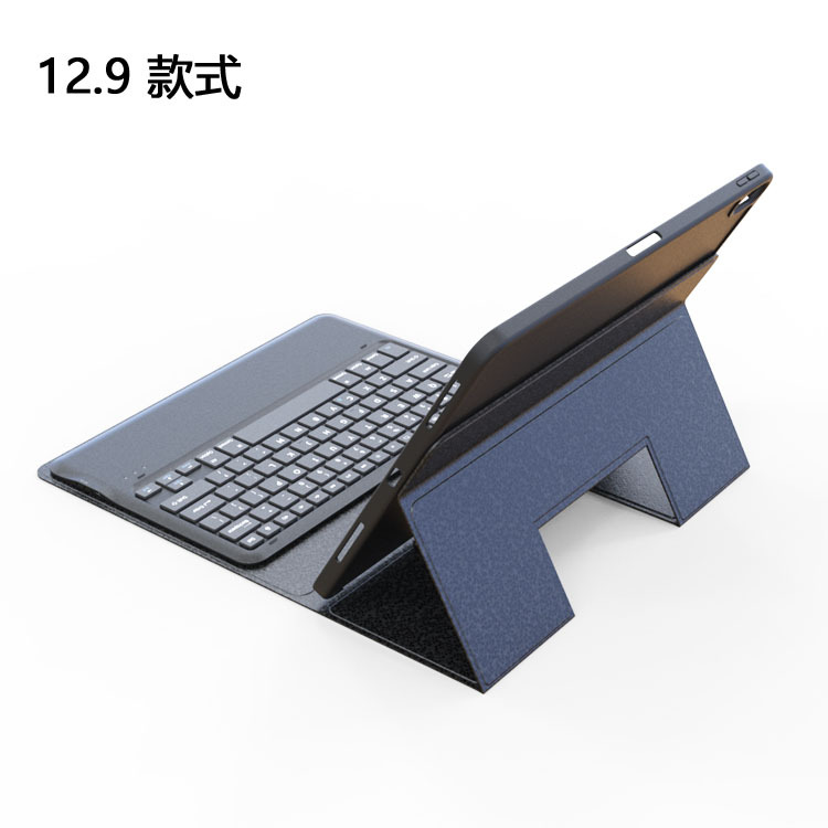 Clavier pour tablette - Ref 3422819 Image 3