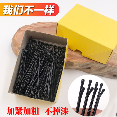 Korean Edition Word folder black Hair clips children Black Clip Bangs Flaxen Hair new pattern Card issuance Hairdressing Manufactor Best Sellers