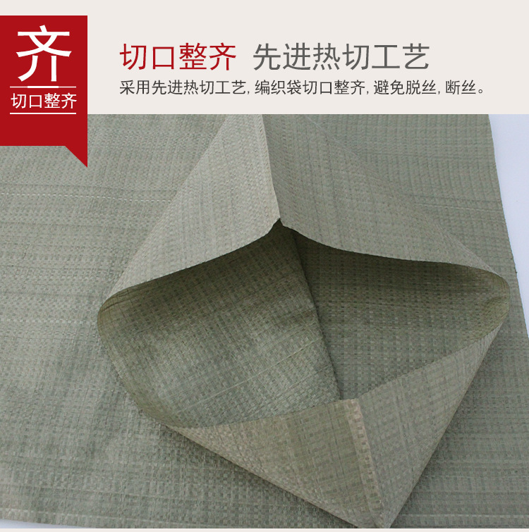 启盛灰色标准_09.jpg