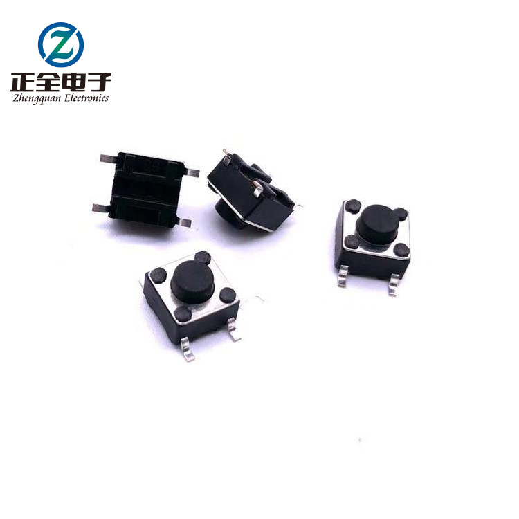 立式6*6*5MM复贴轻触开关4脚微动按键开关四脚6x6x5铜脚按钮开关