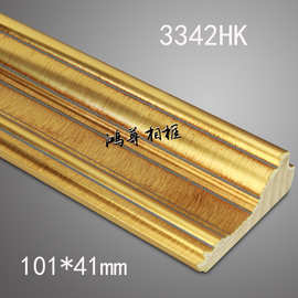 金银箔线条 银色框条 实木线 贴金箔 3342YK 30米/包