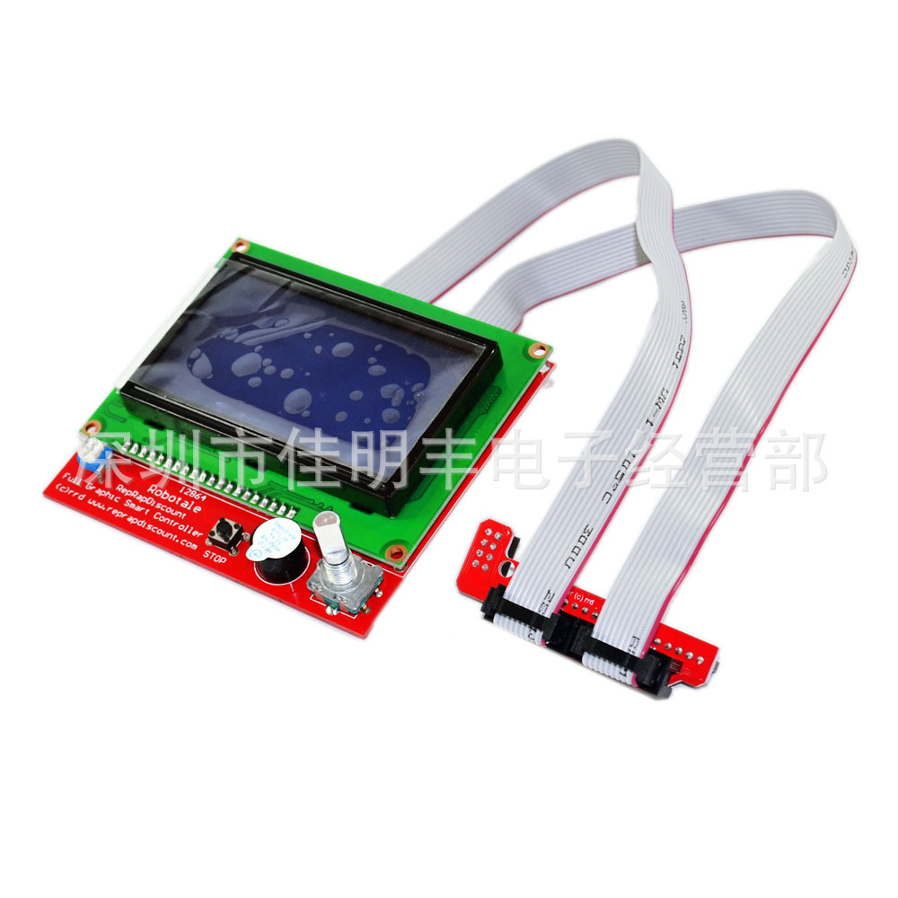 3D打印机smartcontrollerRAMPS1.4LCD12864液晶控制屏元件电路板