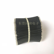 PE PVC�h����Ӿ��ӹ����м��óߴ�ӹ������B�Ӷ���