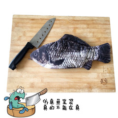 Creative Stationery Simulation Carp Pen Bag, Zero Wallet, Salted Fish Pen Case, Fish Shaped Stationery Storage Bag, Pencil Box for Wholesale