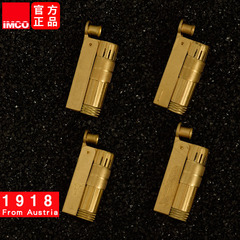 Aikoo Kerosene Lighter, Austrian IMCO Copper Mechanism Lighter – Genuine Copper Knurled Design, Men's Gift Lighters Available for Wholesale