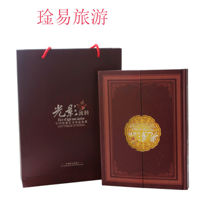 批发中国皮影民间艺术珍品鉴藏 陕西特色礼品 光影流转送老外|ms