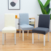 ghế gia đình đơn giản mảnh căng đan phân chung bìa ghế vải liệm lưới áo khoác dày bao gồm ghế Khăn trải bàn / khăn trải bàn