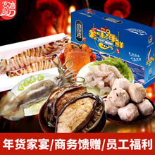 �|ɽ���r��Y�� �U�~���r����Y����؛�ͶY�Fُ���r�ײ� һ�����l