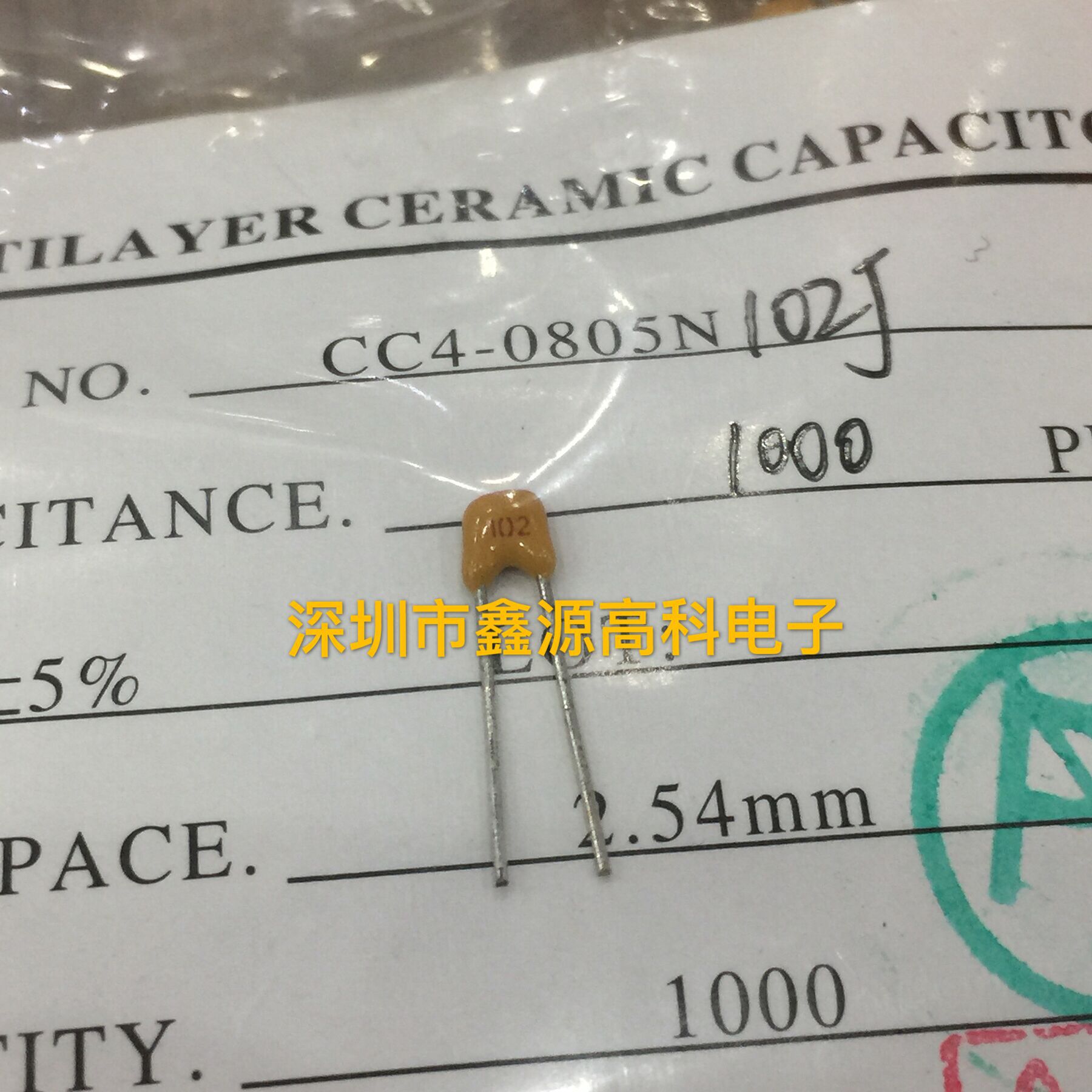 独石电容100V102J脚距2.54mm0805体积102 1000PF 5%精度全新原装