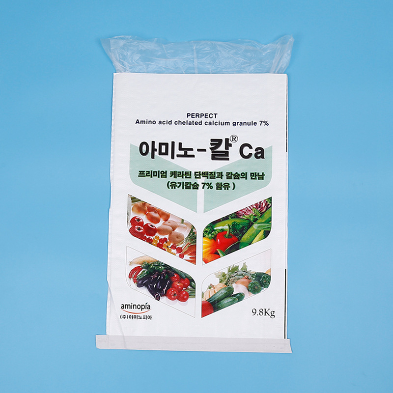 定制彩印复合化肥袋软包装 覆膜编织袋 pp化肥包装袋定制