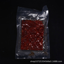 ���I���a�y·ʳƷ���r��С�ͼ���������ՙC���Æ���y·��հ��b