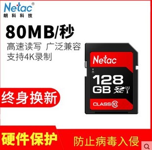 �ʿ�SD��128G���C�惦��700d 750d 200d G7 m100m6sdhc�����C�ȴ�