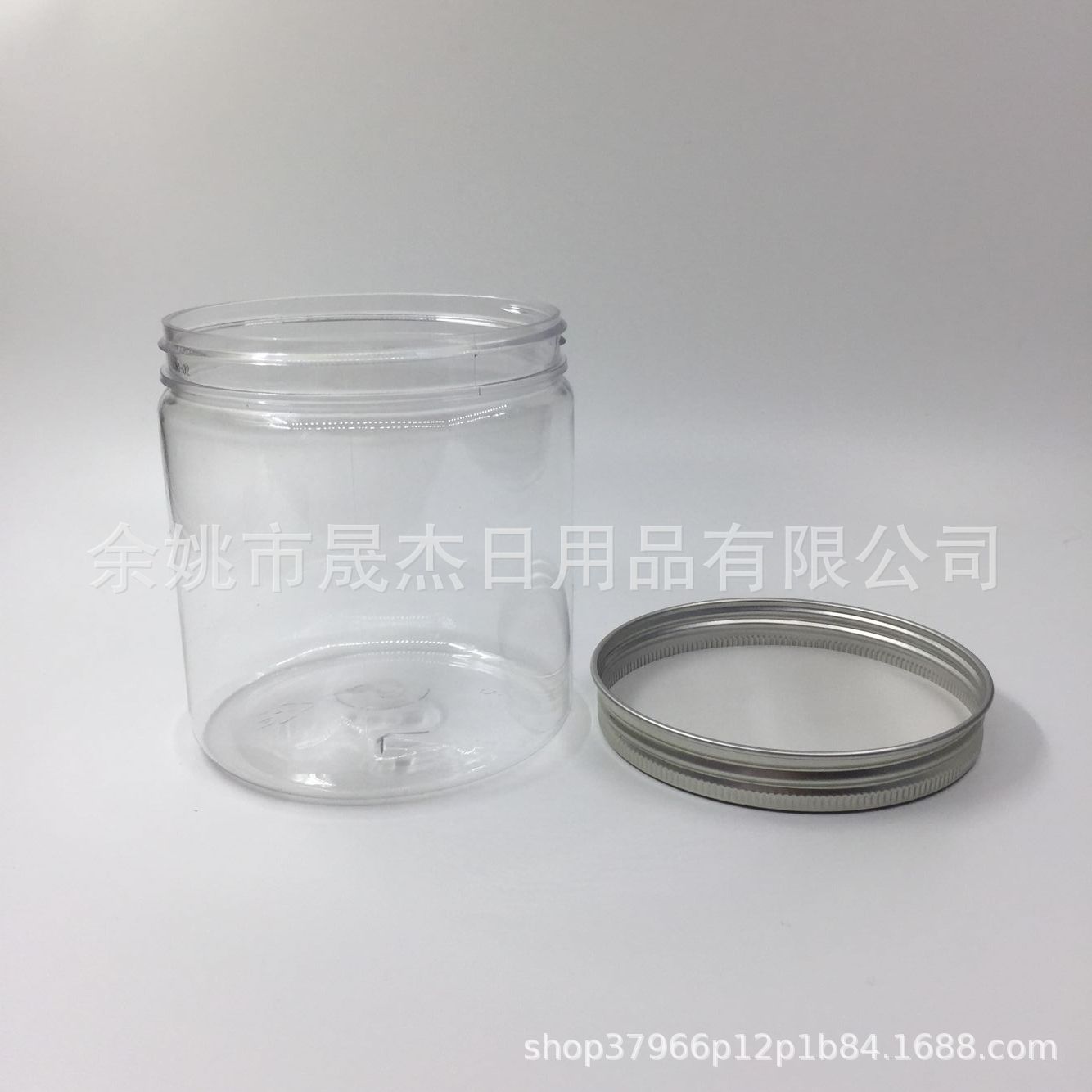 500ml透明塑料瓶 干果零食包装瓶 中药罐 500g大容量面膜泥pet罐