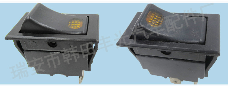 双闪单闪开关_07