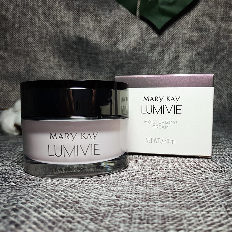 3月新品玫琳凯正 品黑珍珠化妆品亮采滋润霜30ml补水锁水