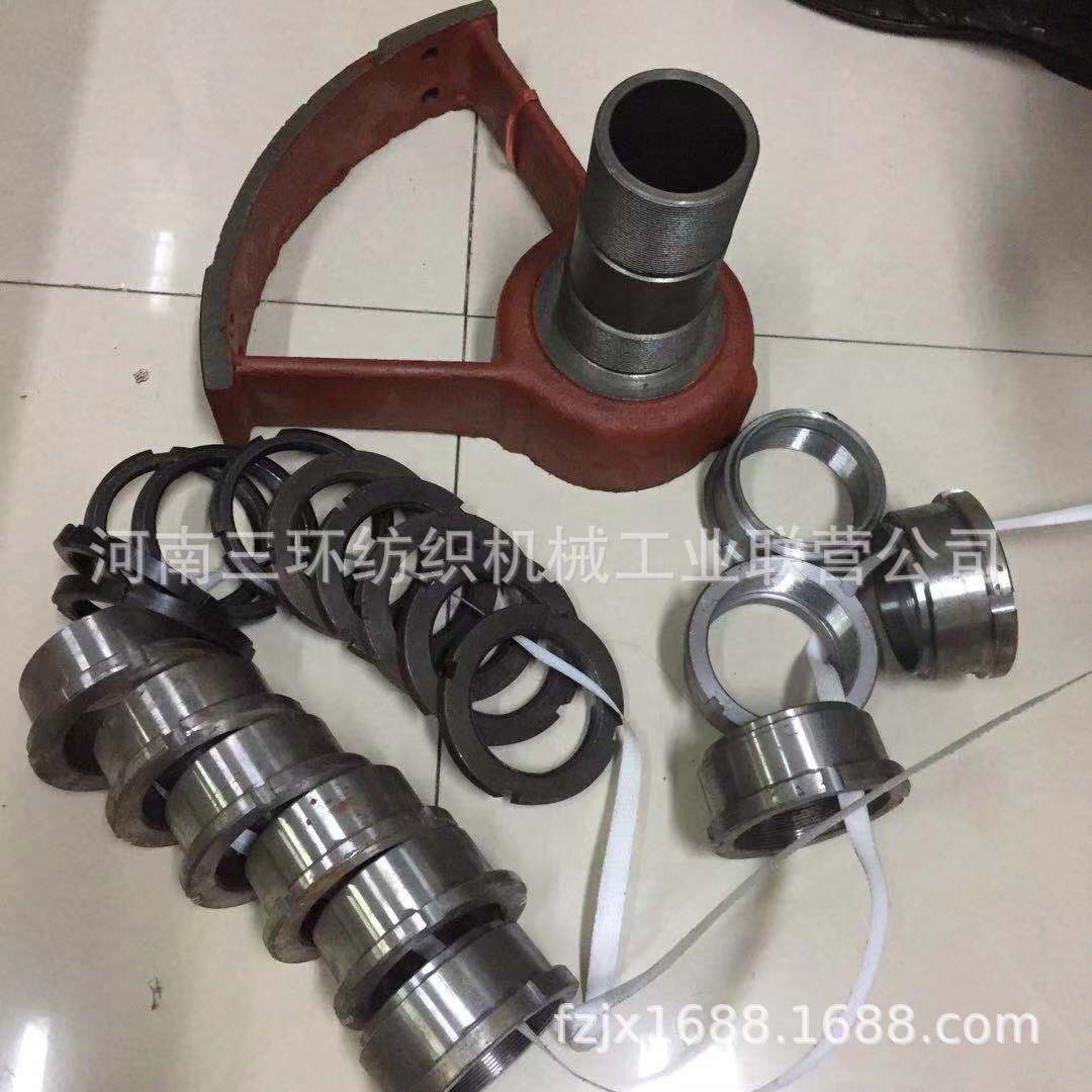 中间轴承MIDDLE BEARING  A045B-0304A凝棉器备件 纺机备件
