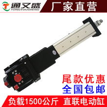 �߾��ȝL���ŷ�늸״�����1500���ﲽ�M늄Ӹ�ֱ늙Cֱ���ƗU