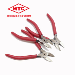 Premium MTC-22 Water Mouth Pliers 6-inch Slant Mouth Pliers Sharp and Durable, Effort-saving 150mm Electronic Plastic Slant Mouth Pliers