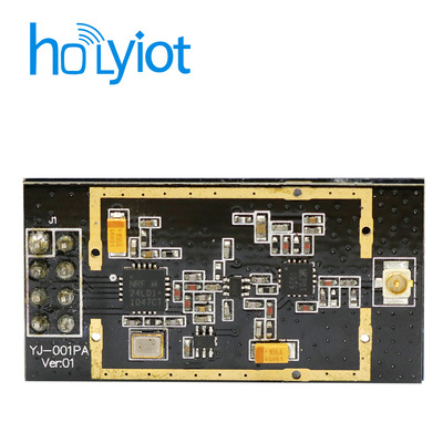 New products NRF24L01 + PA + LNA wireless modular high-power Data Transmission modular