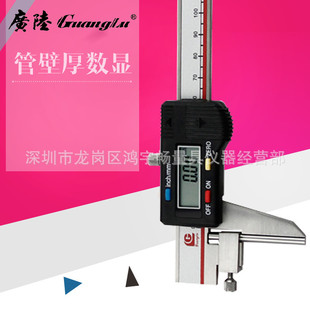 ���֏Vꑹܱں��@����0-150/0-200/0-300 ��ӹܱں�