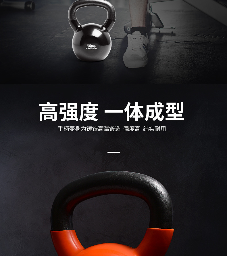 详情8.jpg