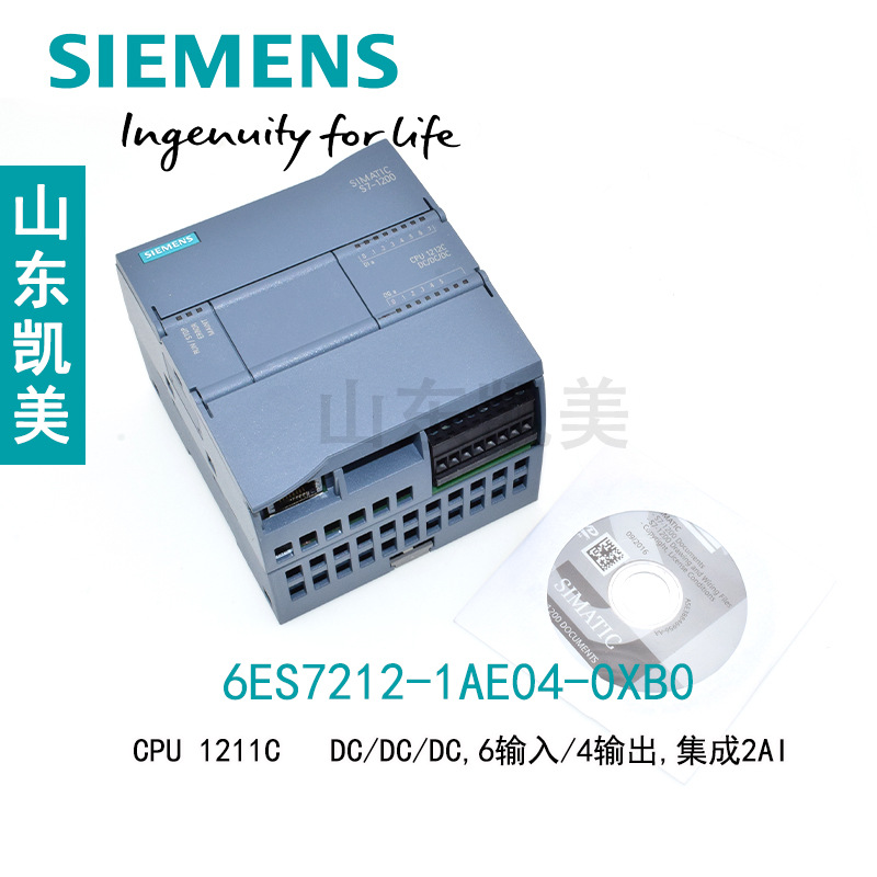 西门子PLC S7-1200 西门子CPU CPU1212C 6ES7212-1AE40-0XB0