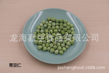 冻干青豆-1副本