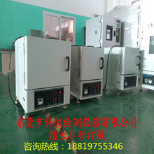 һһt  ҷ֠t  Iһt  t  С늠tSֱN