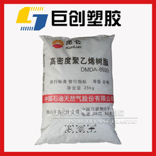 �ߛ_����HDPE ��ɽ�� T60-800 ���� ��ȫñ�þ���ϩ ע�� ���D��