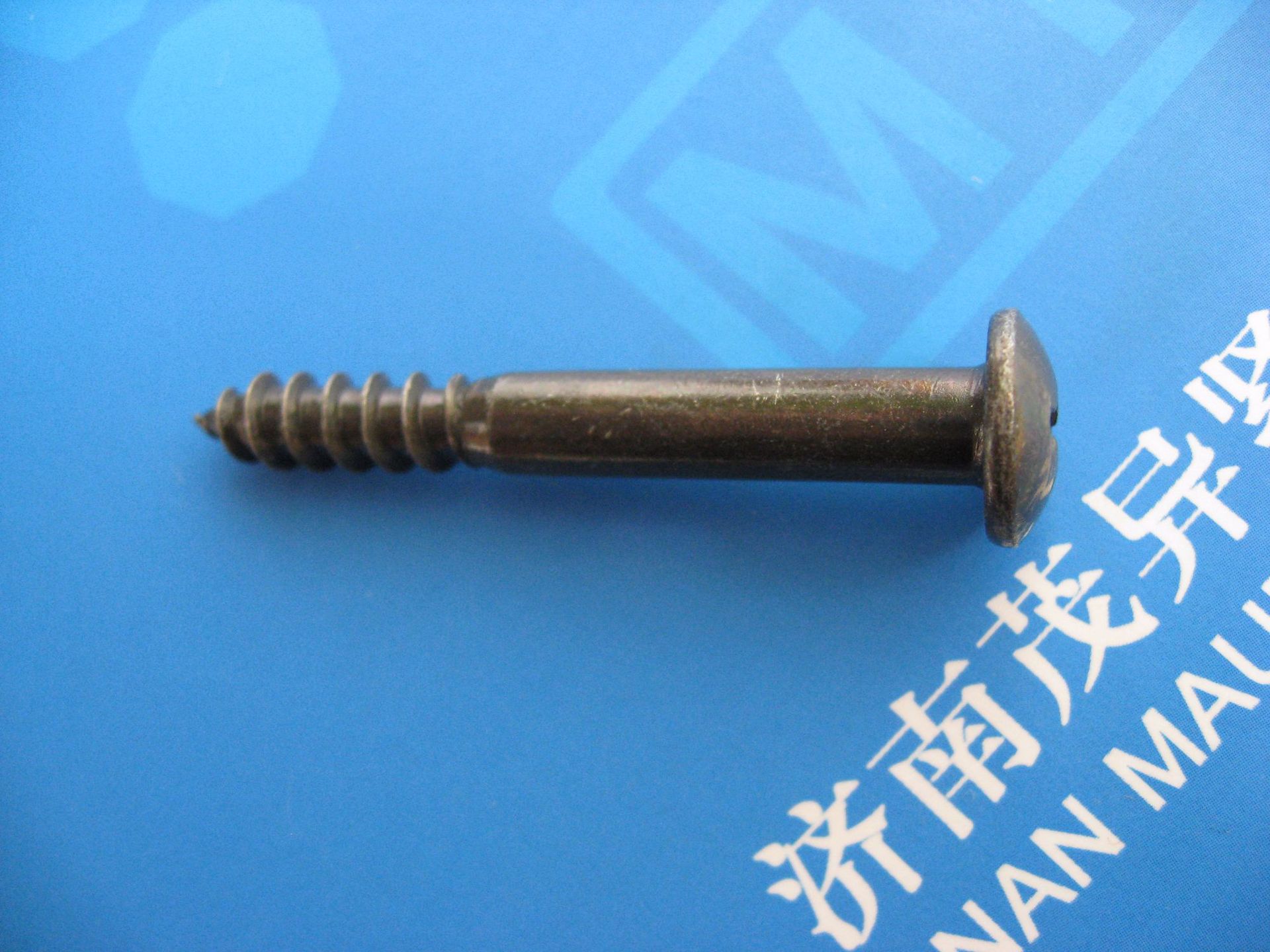 十字槽圆头木牙螺钉DIN7996-1986