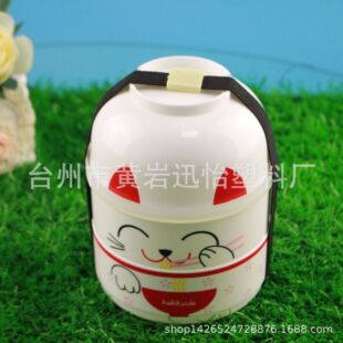 ��ʽ����� �V��YƷ ΢���t����� ���Ӳͺ� ��ͱ㮔��