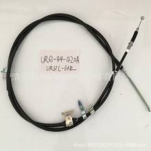 UR61-44410�m���R���_Mazda �x܇�� ���T�� �C�w�� UR61-44420