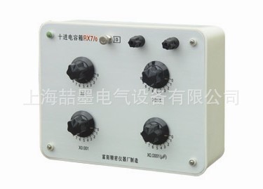 上海喆墨 BR8-7电容箱