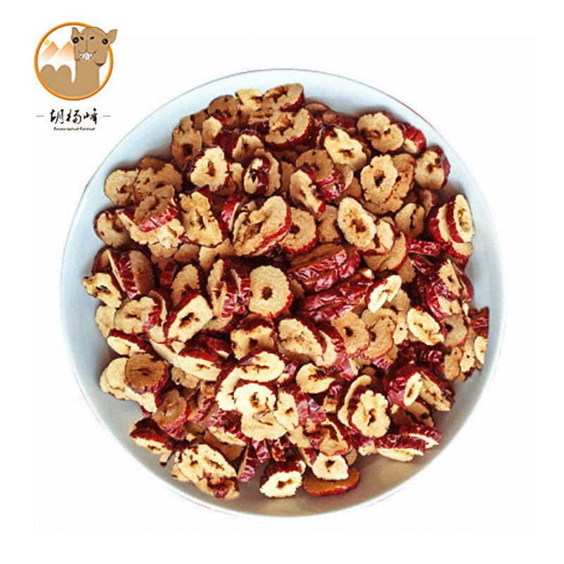 若羌红枣灰枣圈枣片500g红枣圈嘎嘣脆枣片泡水粥枣支持一件代发|ms