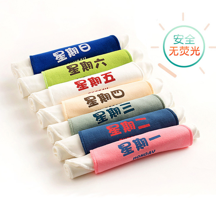 宝宝吸汗巾套装六层纱布幼儿园小孩垫背巾大号4-8岁儿童隔汗巾棉